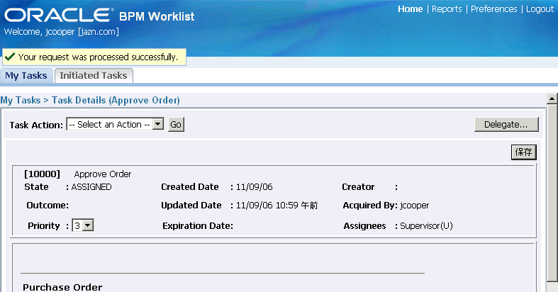 worklist3.gif͎̐ɂ܂B