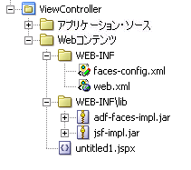 irQ[^ɕ\ꂽViewControllervWFNg̐VKJSFy[W