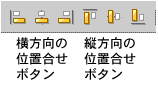 ACëʒuc[o[