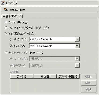 blob.gif̐܂