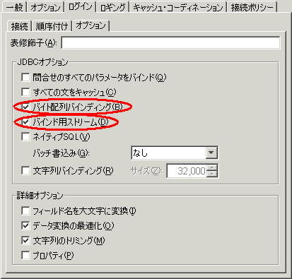 byte_array.gif̐܂