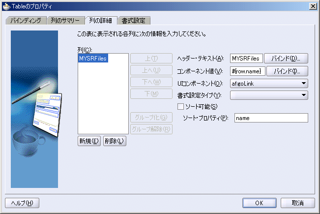 \vpeB