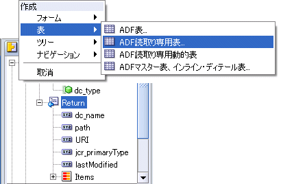 vf[T̐bZ[W