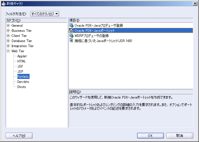 Web TierWJuVKMv_CAOE{bNX\B