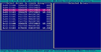 Figure showing list of drives.