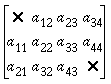 Symmetric Banded Array in Banded Storage