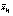 math equationx bar_h x bar_lmath equationx_h = x bar_hx_l = x bar_lx bar_lx bar_lceiling of p/2 floor of p/2math equationfloor of p/2math equationx bar_hx bar_hx bar_lx bar_lx bar_lx bar_hx bar_h