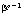 1.0 x beta^e_min1.0 x beta^e_minbeta^p + 1 times beta^e_minbeta^e_minbeta^p - 1