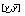 [z underline, z bar]z underlinez bar[z underline, z bar]z underline = (x circle plus y)(1 - epsilon)z bar = (x circle plus y)(1 + epsilon)epsilon[x underline, x bar][y underline, y bar][z underline, z bar]z underlinex underline circle plus y underline z barz underline circle plus y underline