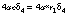 circle minusd << 4acmath equationsqrt(d) 