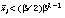 math equationx bar_h x bar_lmath equationx_h = x bar_hx_l = x bar_lx bar_lx bar_lceiling of p/2 floor of p/2math equationfloor of p/2math equationx bar_hx bar_hx bar_lx bar_lx bar_lx bar_hx bar_h