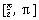 [pi/2, pi]