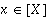 x is an element of [X]y is an element of [Y]inf(x) less than sup(y)