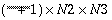 (\frac{N1}{2}+1)\times N2\times N3