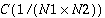 mathematical equation 