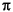 pi symbol pi symbol