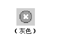 ɫ