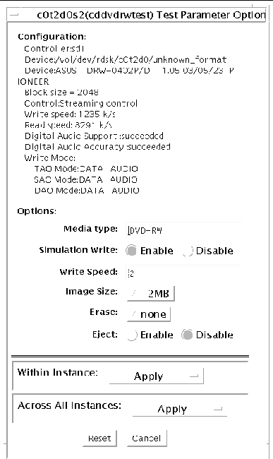 Screenshot of the mpconstest Test Parameter Options dialog box.