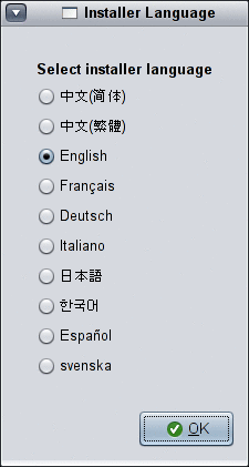 This panel enables you to select an installer language.