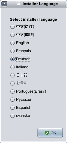 In diesem Fenster können Sie eine Installationssprache auswählen.