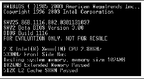 Screen capture of the progress of the second BIOS update. This screen graphically shows progress as a percentage.