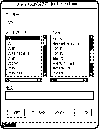 Graphic