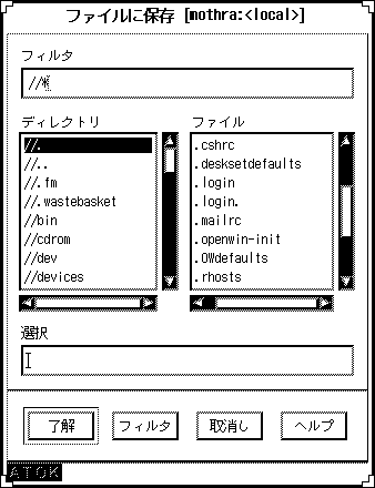 Graphic