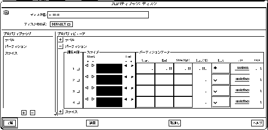 Graphic