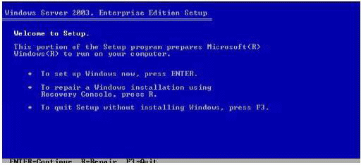 Windows 2003_welcome to setup