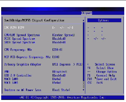 Graphic showing BIOS Setup Utility: Server Clear BMC event log.