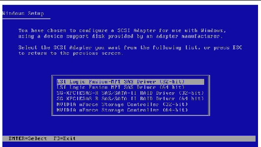 Screenshot of Select SCSI Adapter screen