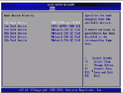 Graphic showing BIOS Setup Utility: Boot -device priority configuration