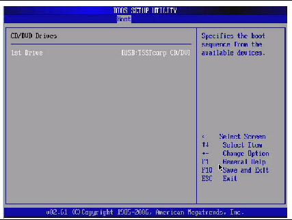 Graphic showing BIOS Setup Utility: Boot CD/DVD configuration