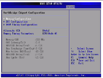 Graphic showing BIOS Setup Utility: Northbridge settings 