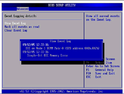 Graphic showing a DMI log screen with a sample correctable error message.