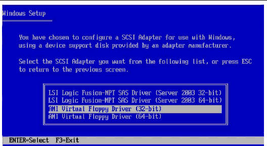 Screenshot of Select SCSI Adapter screen