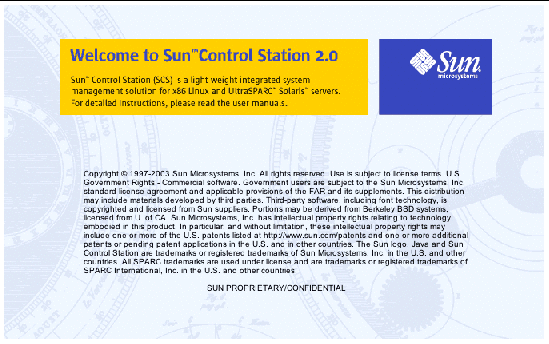 This screenshot shows the main splash page of the Sun Control Station user interface. 