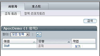탐색 창