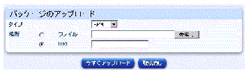 ֥ѥåΥåץɡץɥɽޤ