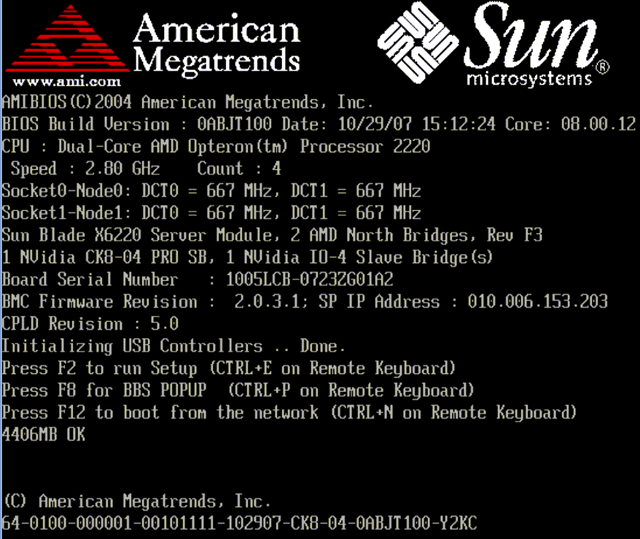 Graphic showing boot messages screen.