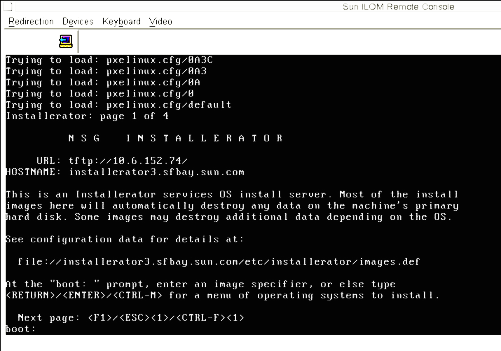 image:Graphic showing the JavaRConsole screen.