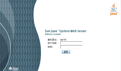 Web Server 