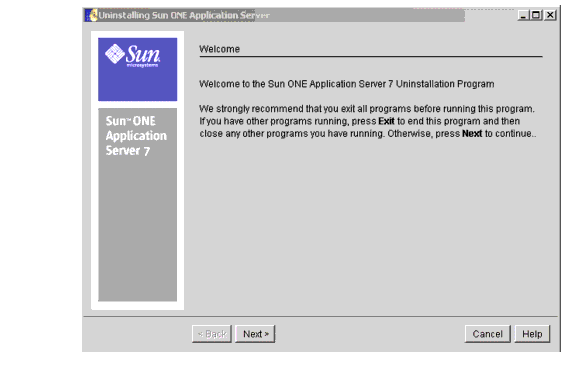 This screen capture shows the Welcome page of the uninstallation program.