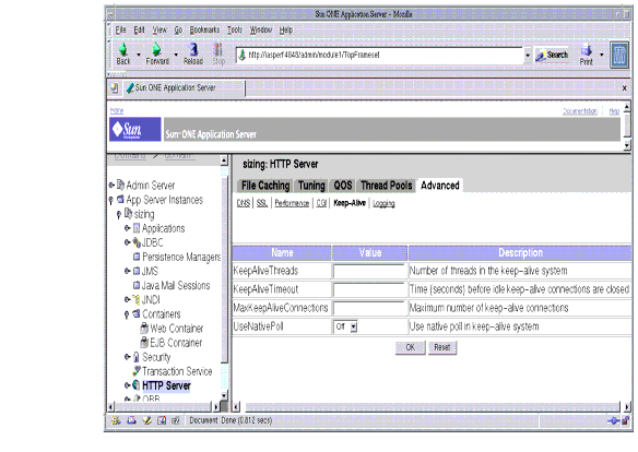 This figure shows tuning the Keep-Alive/Persistent Connections using the administration interface.