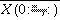 (\frac{N1}{2}+1)\times N2(\frac{N1}{2}+1)\times N2(\frac{N1}{2}+1)X(\frac{N1}{2}+1:N1-1, [:)]X(0:\frac{N1}{2}, [:)]