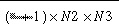 (\frac{N1}{2}+1)\times N2\times N3(\frac{N1}{2}+1)\times N2\times N3(\frac{N1}{2}+1) X(\frac{N1}{2}+1:N1-1,:, [:)]X(0:\frac{N1}{2},:, [:)]