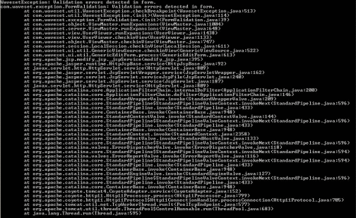 Identity Manager の例外トレースを示した例