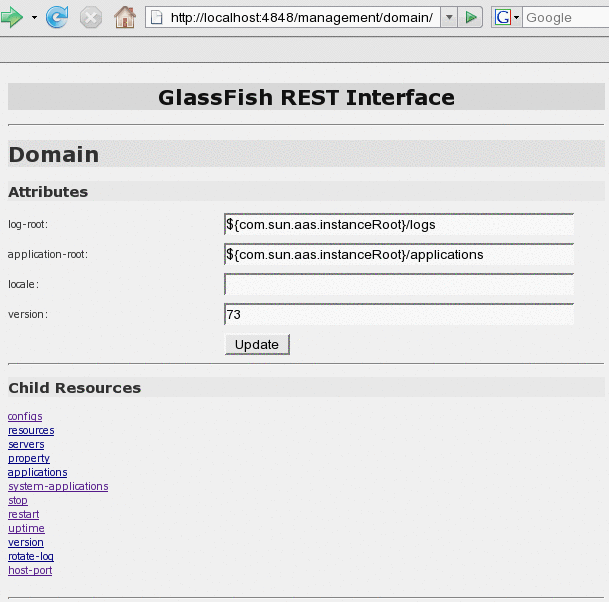 ドメインを管理する REST リソースの Web ページを示すスクリーンショット