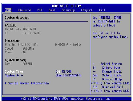 Graphic showing BIOS Setup utility main screen.