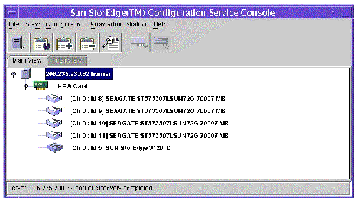 Screen capture showing a single-bus JBOD configuration.